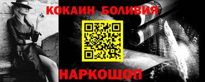 тгк Моздок