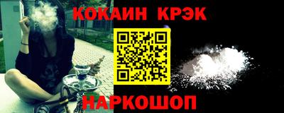 PSILOCYBIN Можга