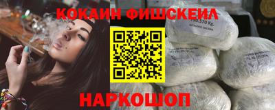 PSILOCYBIN Можга