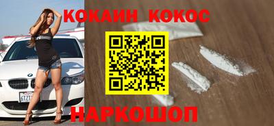 PSILOCYBIN Можга