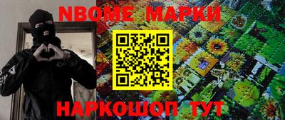 PSILOCYBIN Можга