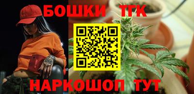 PSILOCYBIN Можга