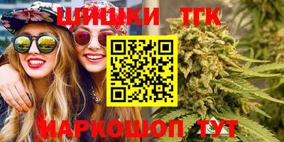 PSILOCYBIN Можга