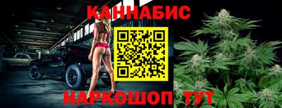тгк Моздок