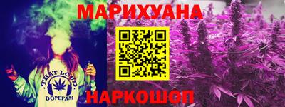 тгк Моздок