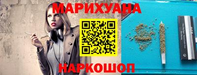PSILOCYBIN Можга