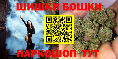 тгк Моздок