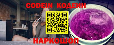 PSILOCYBIN Можга