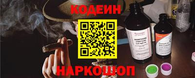 PSILOCYBIN Можга