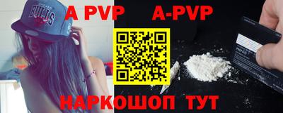 PSILOCYBIN Можга