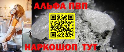 PSILOCYBIN Можга