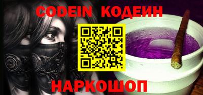 PSILOCYBIN Можга