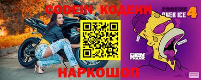тгк Моздок