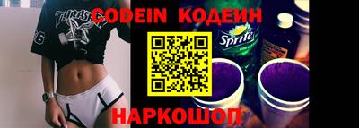 тгк Моздок
