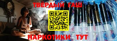 тгк Моздок