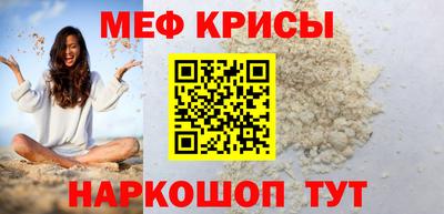 PSILOCYBIN Можга