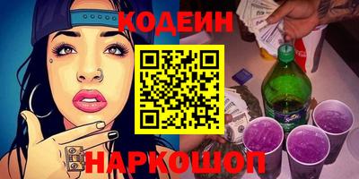 PSILOCYBIN Можга