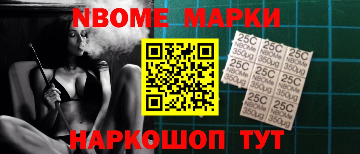Черногорск  Лсд 25 экстази кислота  mega зеркало  Лсд 25 экстази ecstasy  Вход с VPN 